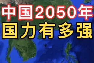 俊男靓女！全智贤挽着孙兴慜手臂一起出席伦敦时装周？