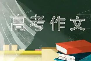 热身赛日本女足3-4遭巴西女足绝杀，双方将在3日后再度交手